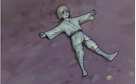 Reader in horizontal mode (menu hidden)